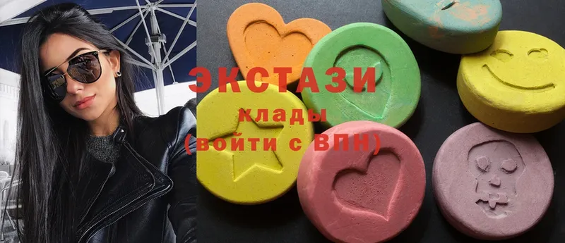 Ecstasy TESLA  ОМГ ОМГ ССЫЛКА  Балей  купить наркотик 